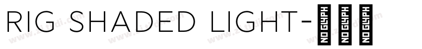 Rig Shaded Light字体转换